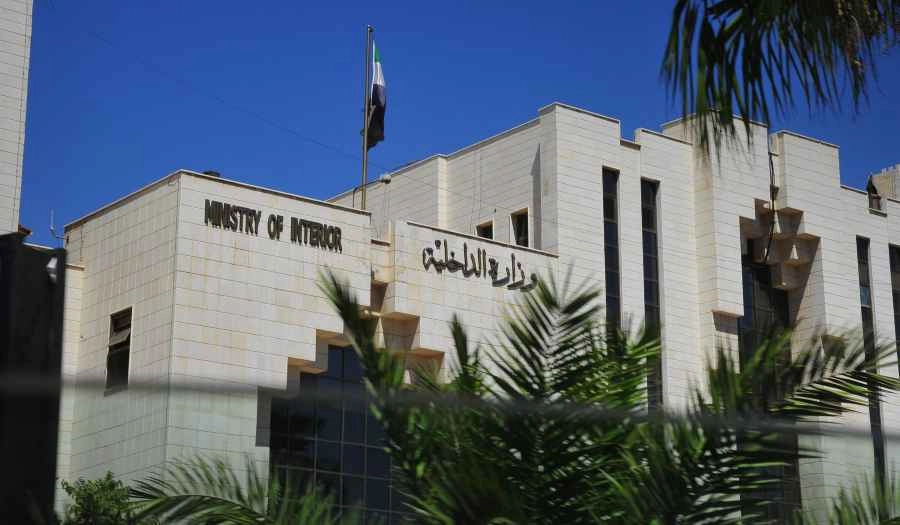 الداخلية السورية تدعو منتسبي "قسد" السابقين لتسوية أوضاعهم | القاهرة الاخبارية 