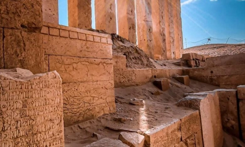 إدراج آثار 