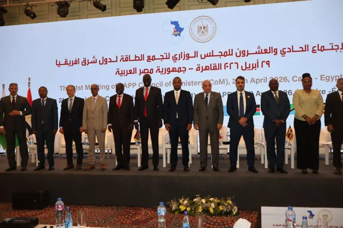 مصر تحسم استضافة المقر الدائم لمشغل سوق الكهرباء لشرق إفريقيا