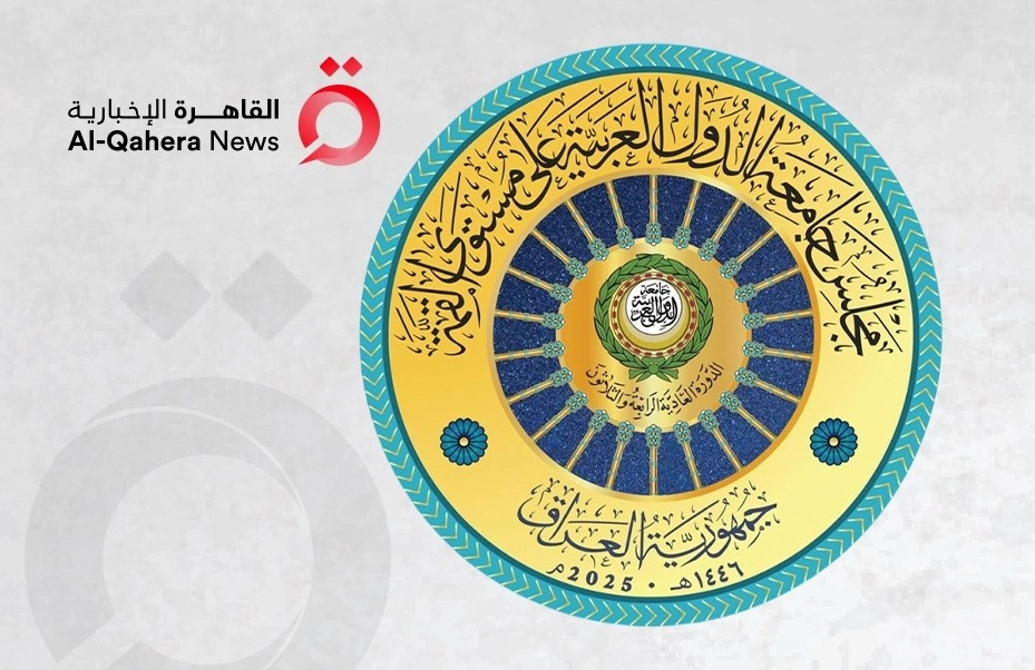 القمم العربية من أنشاص إلى بغداد.. فلسطين قلب العرب