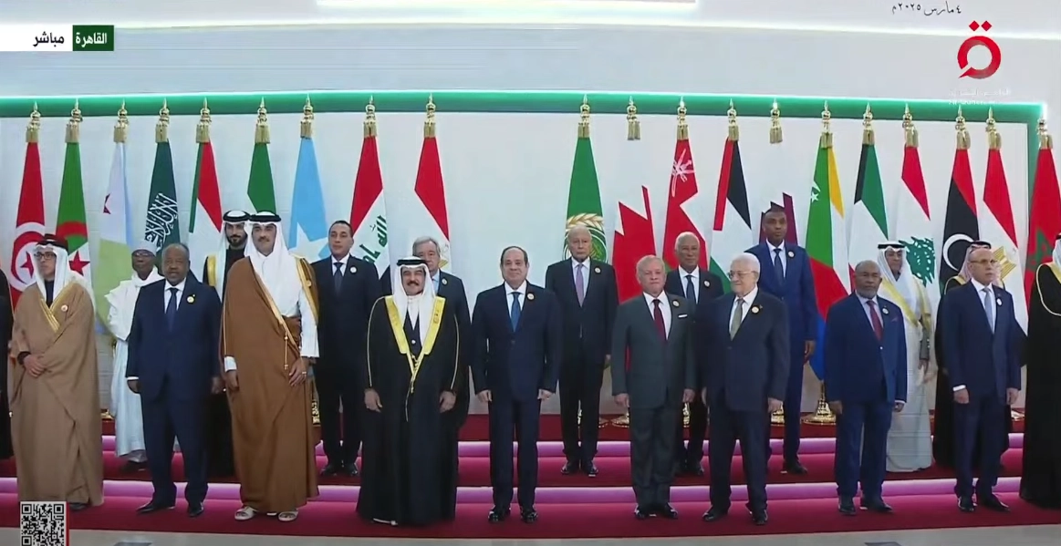 قمة القاهرة الطارئة.. القادة العرب يعتمدون خطة مصر لإعادة إعمار غزة