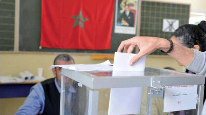 المغرب ينتخب برلمانا جديدا هذا الأسبوع