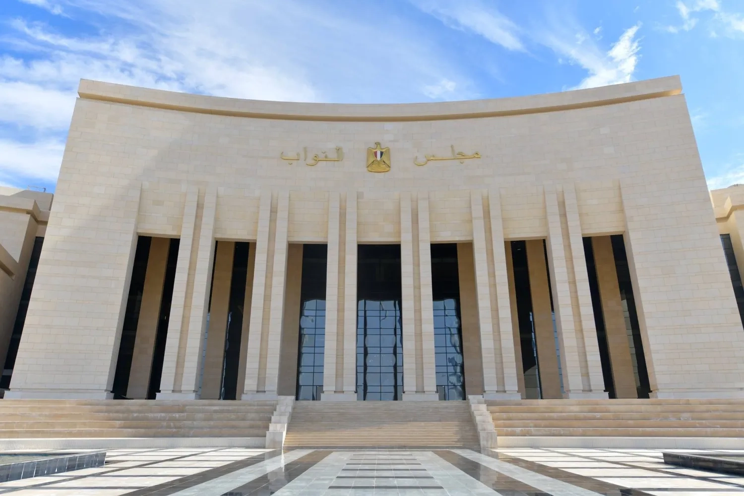 انتخابات النواب المصري.. توجيه رئاسي وإعلان النتائج غدا