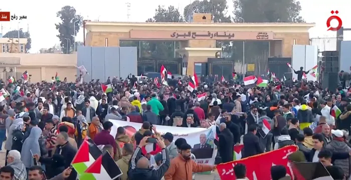 مصر.. مظاهرات أمام معبر رفح البري تندد بتهجير الفلسطينيين | القاهرة  الاخبارية