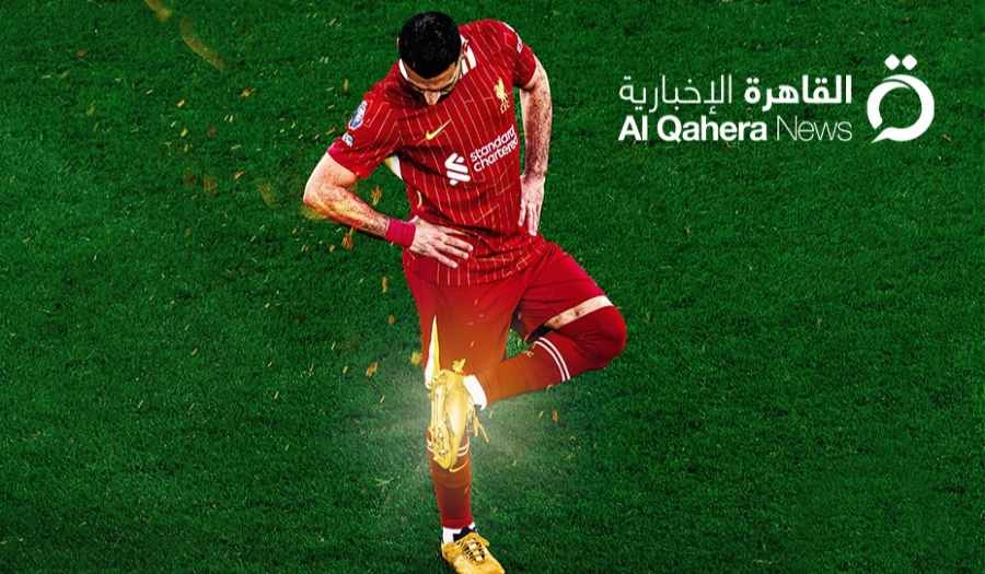 محمد صلاح يحقق جائزة الحذاء الذهبي في البريميرليج للمرة الرابعة في تاريخه