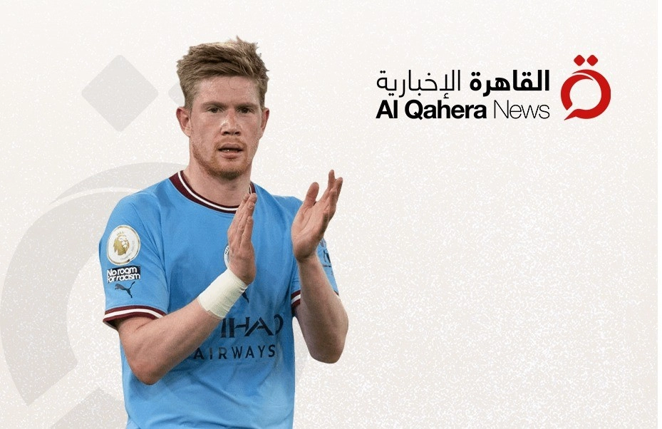 10 سنوات من المجد.. دي بروين يودع السيتي بأرقام وإنجازات ذهبية