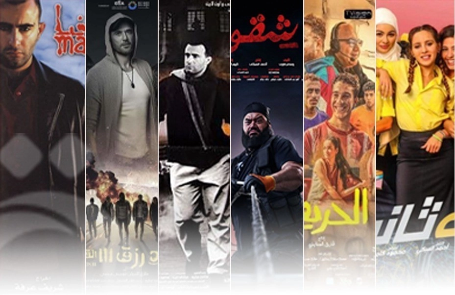 أفلام تجدد حضورها بأجزاء جديدة