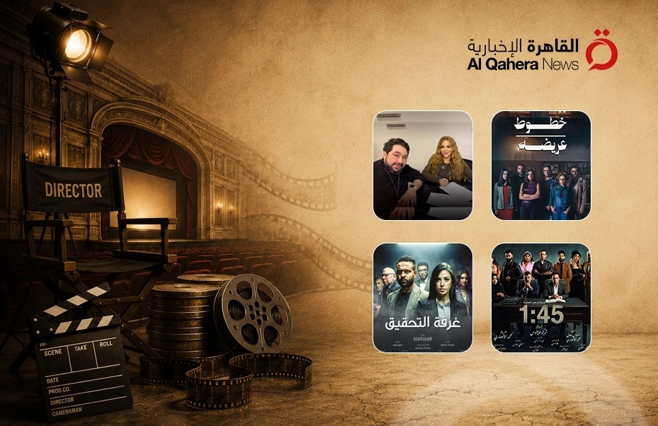 مسلسلات مايكرو دراما
