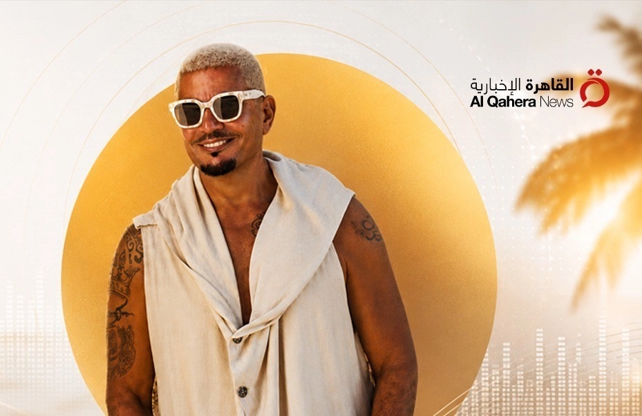 عمرو دياب ينافس بـ"حبيتك" في صيف 2026