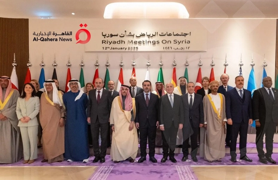 اجتماعات الرياض: لا مكان للإرهاب في سوريا