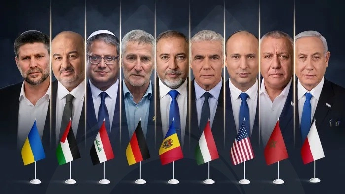 أصول وجنسيات أبرز المرشحين لحكم إسرائيل