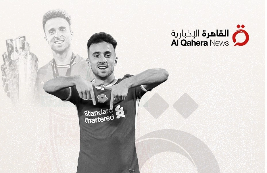 أرقام في مسيرة نجم ليفربول الراحل ديوجو جوتا