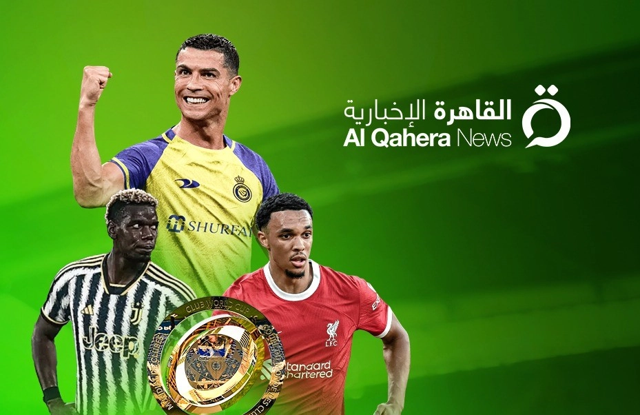 رونالدو و أرنولد وبوجبا.. انتقالات قد تحدث قبل كـأس العالم للأندية