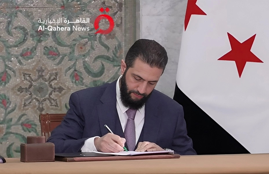 بـ"إعلان دستوري".. سوريا تطوي الفراغ التشريعي