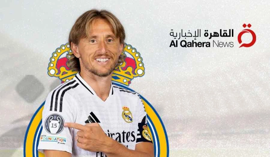 مودريتش الأكثر حصولا على الألقاب مع ريال مدريد