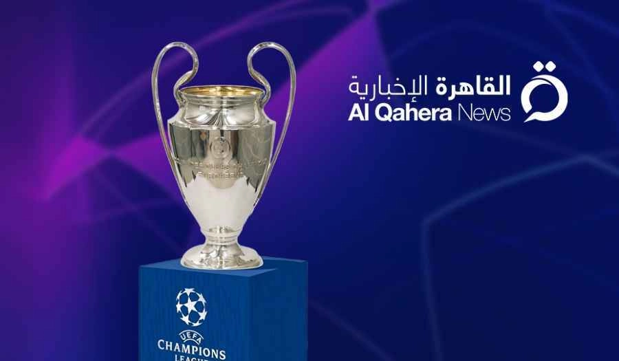 10 أندية كبرى فشلت في الفوز بدوري أبطال أوروبا