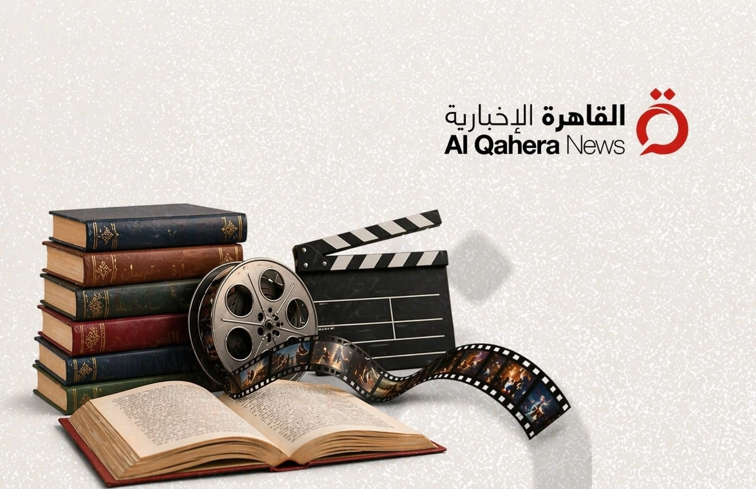 روايات تتحول إلى أعمال فنية