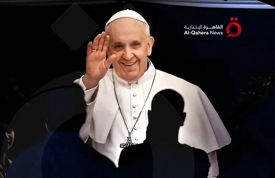 بعد وفاة البابا فرنسيس.. مراحل اختيار "الحبر الأعظم"