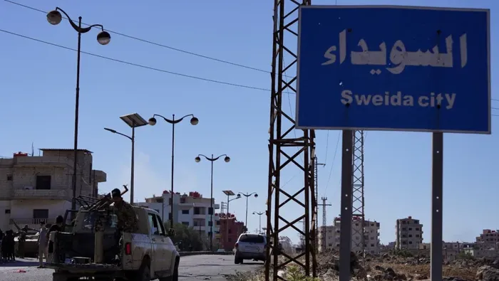 السويداء. (أرشيف)