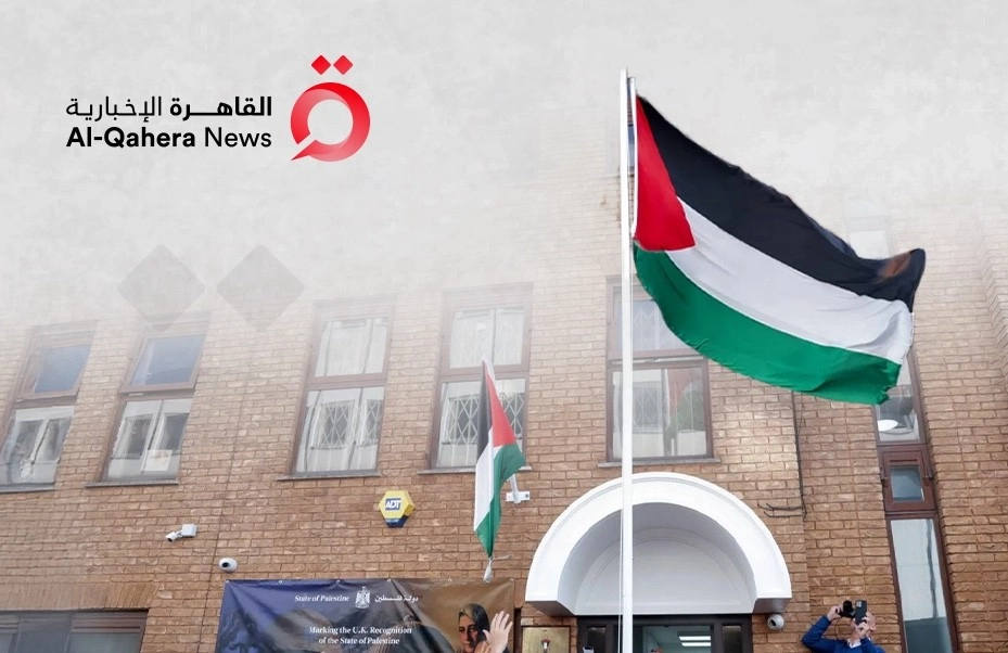 لحظة تاريخية.. رفع علم فلسطين على مبنى البعثة في لندن