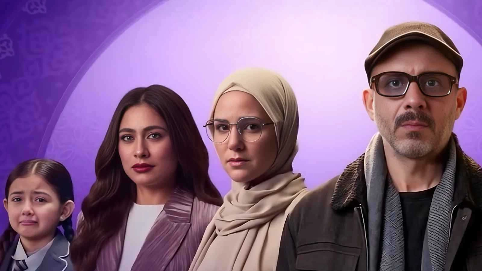 رمضان 2026.. "أب ولكن" يكشف الصراعات داخل الأسرة