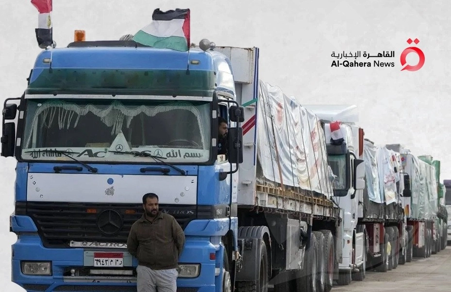 شاحنات المساعدات تتدفق على القطاع.. غزة تتنفس الصعداء