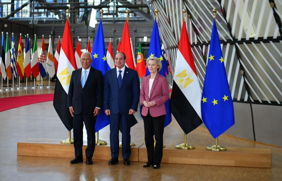 مصر والاتحاد الأوروبي