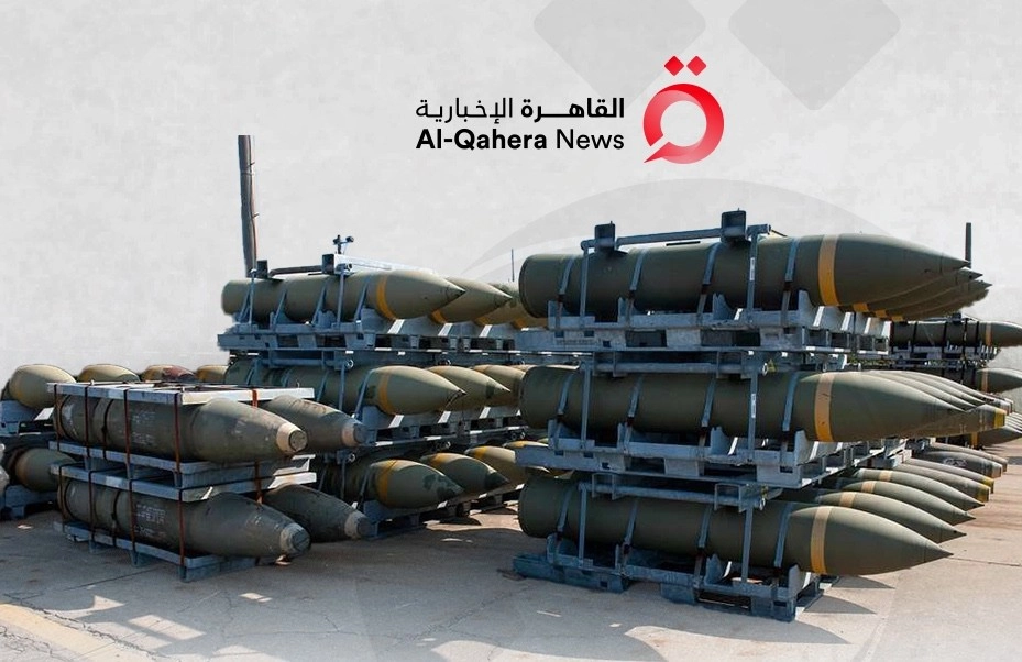 قنبلة MK- 84 المطرقة الغبية.. ماذا نعرف عنها؟