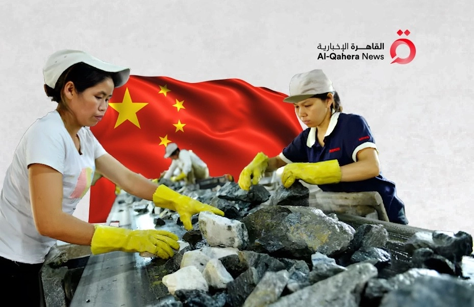 معادن تحت السيطرة.. الصين تمسك بخيوط الصناعة الأمريكية
