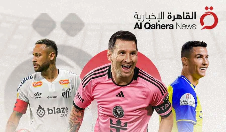 10 لاعبين متاحون مجانا في سوق الانتقالات الصيفية 2025