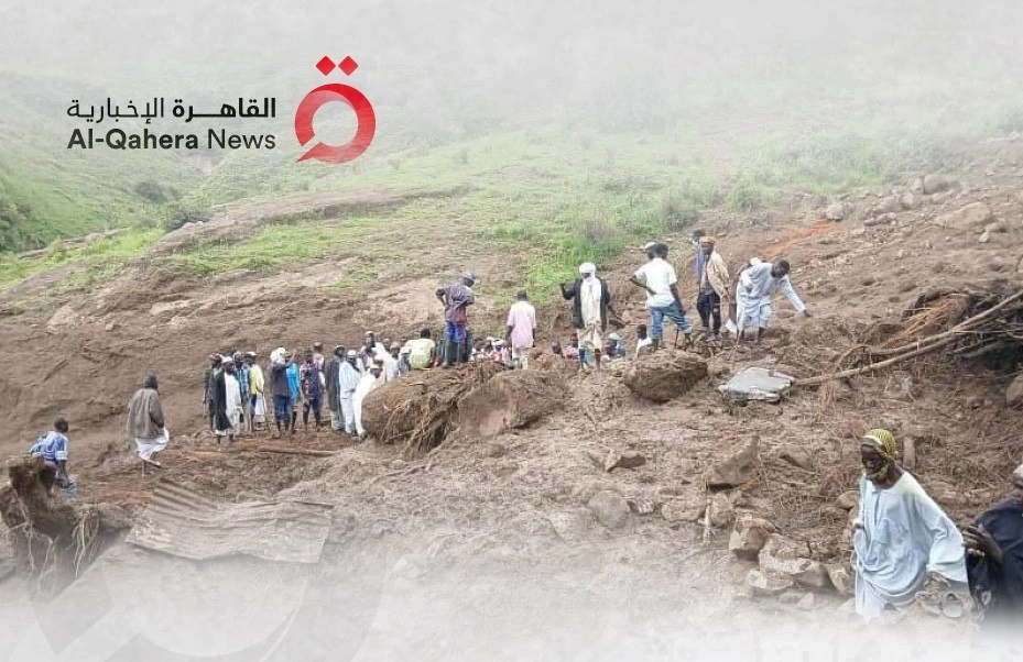 1000 قتيل.. "جبل مرة" يبتلع قرية ترسين السودانية