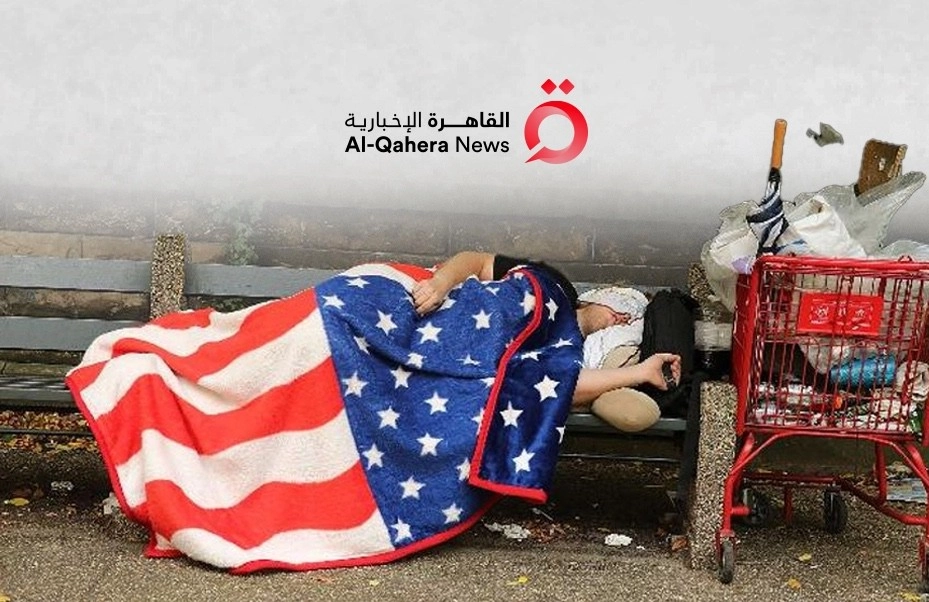 أرقام صادمة.. تشريد غير مسبوق في أمريكا