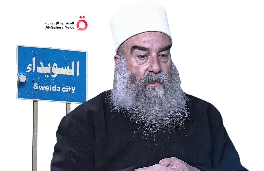 مطالب درزية بانفصال محافظة السويداء عن سوريا