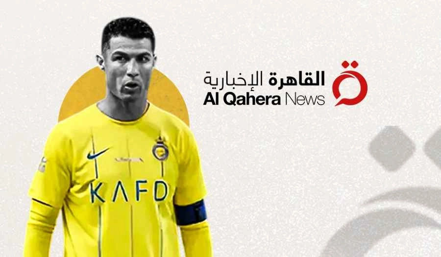 متفوقا على ميسي.. رونالدو الأعلى أجرا في كرة القدم 2025