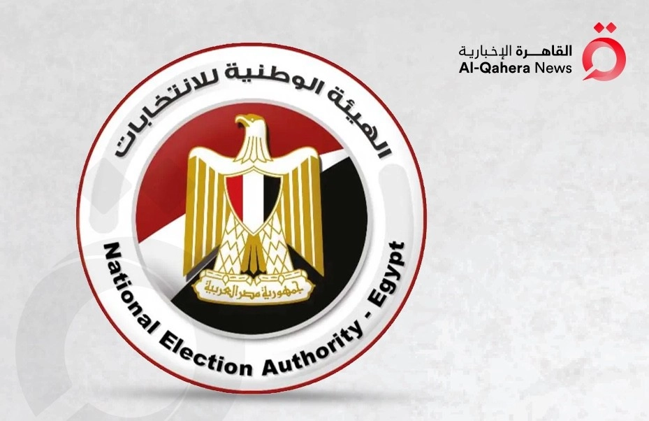 مواعيد انتخابات مجلس الشيوخ المصري